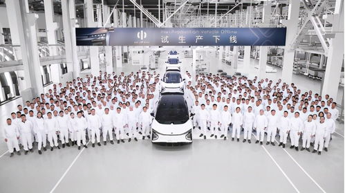 中國(guó)智造新標(biāo)桿 超級(jí)工廠引領(lǐng)無(wú)人駕駛汽車自動(dòng)下線，融合賓利保時(shí)捷工藝鑄就技術(shù)開(kāi)發(fā)新高度