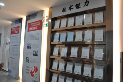 昭信智能裝備 技術鑄基石，逐夢一流設備開發企業